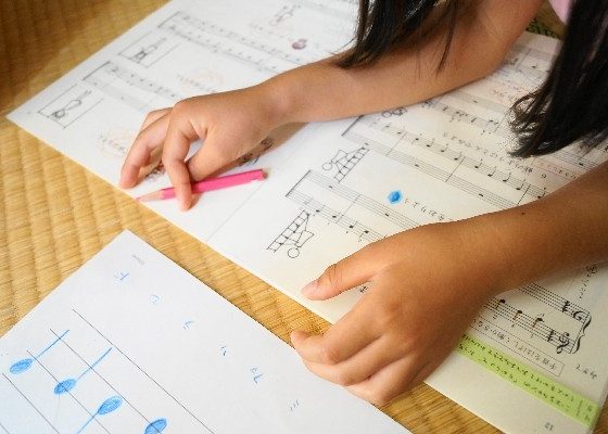 家庭教師ガッツ　歩み