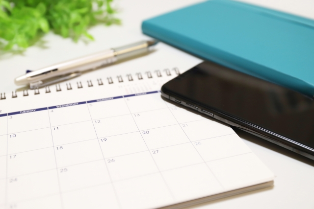 家庭教師ガッツ　オンラインカウンセリング