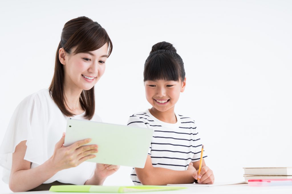 発達障がい児指導家庭教師ガッツ