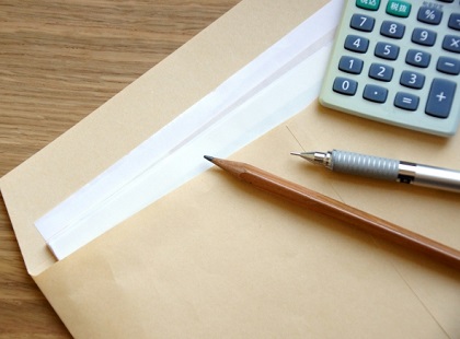 発達障がい児指導の家庭教師ガッツ