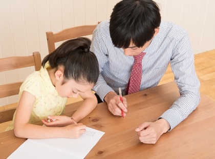 発達障がい児指導の家庭教師ガッツ