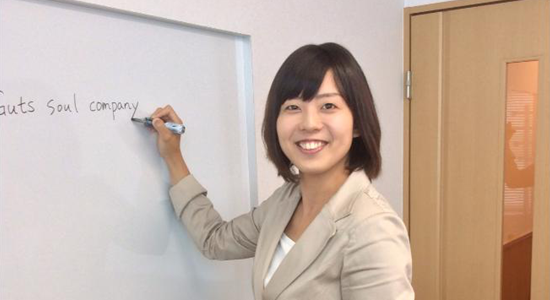 家庭教師ガッツ　カウンセリングスタッフ